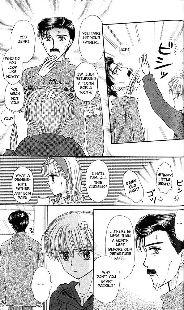 Kodomo no Omocha Chapter 48 10